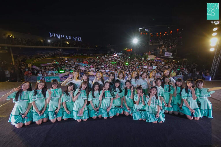 CGM48 1st performance Chiang Mai 106